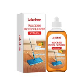 Stain Remover, Floor Cleaner, Floor, Multi-Effect Stain Removal, Polishing, Brightening, Orange Foam (Option: Floor cleaner)