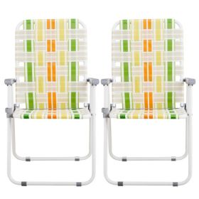 2pcs Yellow Green Iron Beach Chair PP Webbing 120kg (Option: Yellow Green)