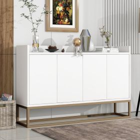 TREXM Modern Sideboard Buffet Cabinet Large Storage For Dining, Entryway - White (Color: White)